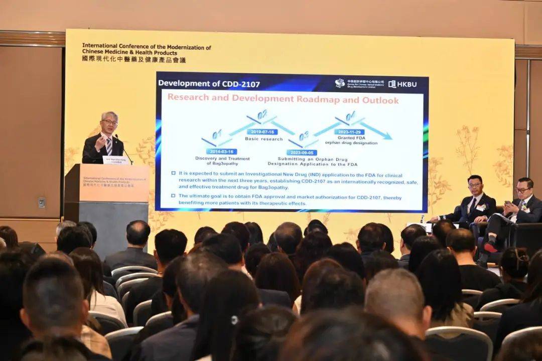 2025年中国香港第35届美食博览开锣!五大主题日开启优质生活之旅! 2025年中国香港第35届美食博览开锣!五大主题日开启优质生活之旅!