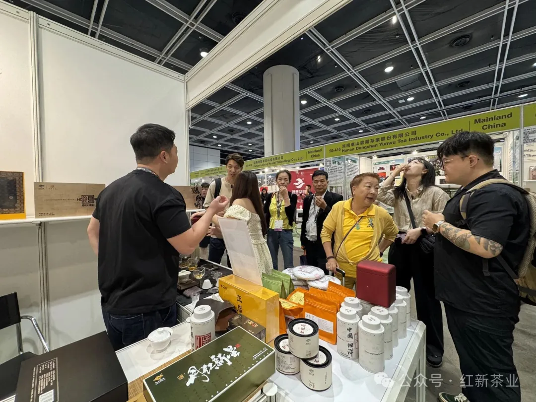 2025年香港茶展火爆开场!红新茶业在5G-A15等你共品商机 2025年香港茶展火爆开场!红新茶业在5G-A15等你共品商机
