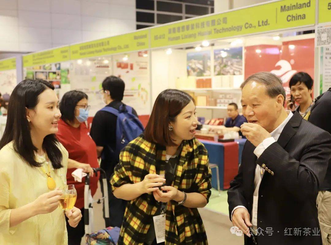 2025年香港茶展火爆开场!红新茶业在5G-A15等你共品商机 2025年香港茶展火爆开场!红新茶业在5G-A15等你共品商机