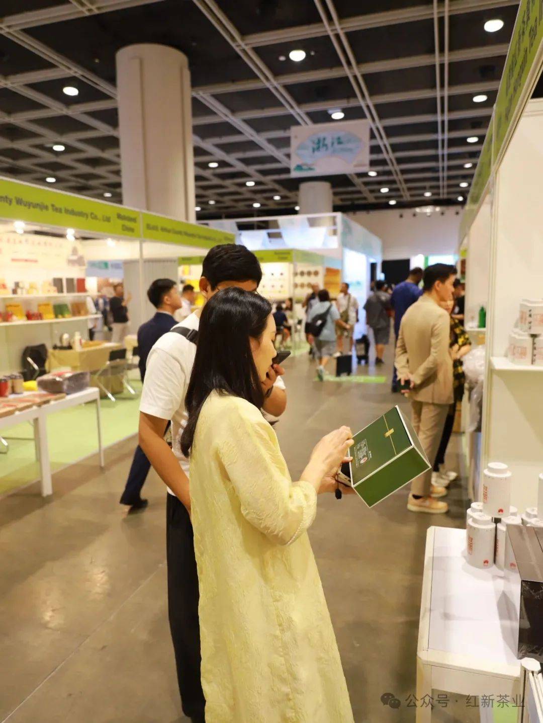 2025年香港茶展火爆开场!红新茶业在5G-A15等你共品商机 2025年香港茶展火爆开场!红新茶业在5G-A15等你共品商机