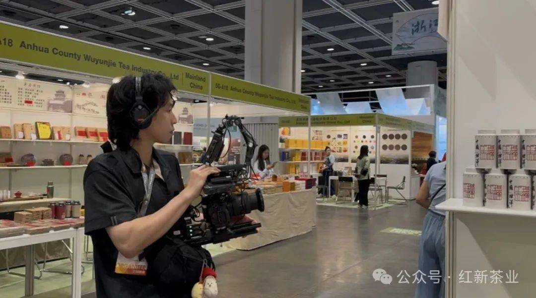 2025年香港茶展火爆开场!红新茶业在5G-A15等你共品商机 2025年香港茶展火爆开场!红新茶业在5G-A15等你共品商机