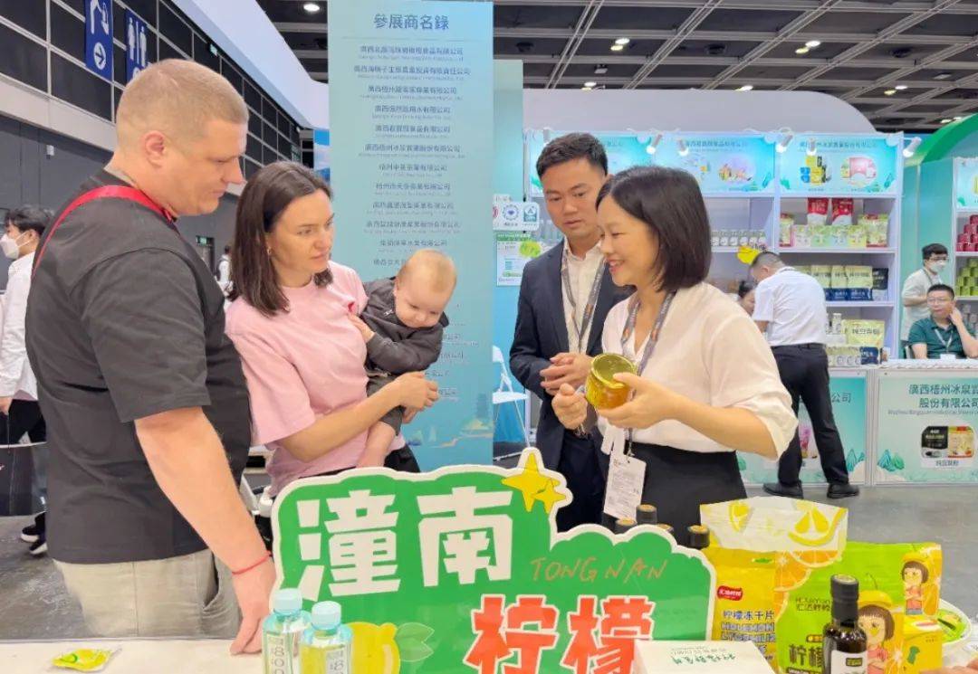 “潼南绿”二进香港丨潼南柠檬参加2025年香港美食博览会 潼越山海拓展国际市场 “潼南绿”二进香港丨潼南柠檬参加2025年香港美食博览会 潼越山海拓展国际市场