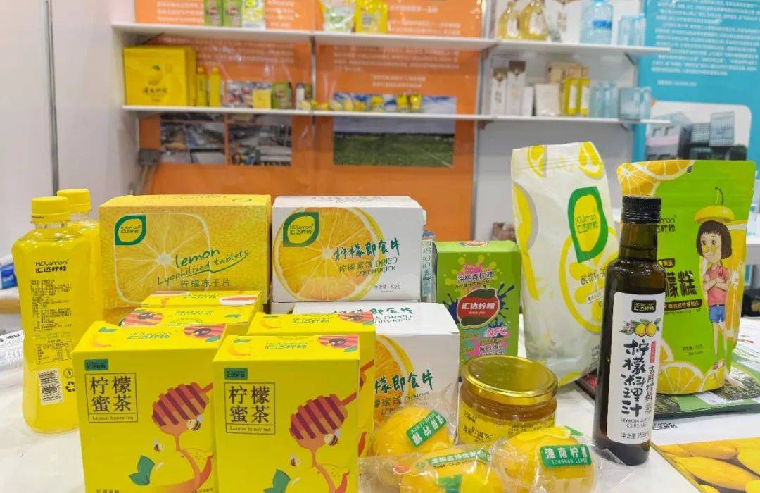 “潼南绿”二进香港丨潼南柠檬参加2025年香港美食博览会 潼越山海拓展国际市场 “潼南绿”二进香港丨潼南柠檬参加2025年香港美食博览会 潼越山海拓展国际市场