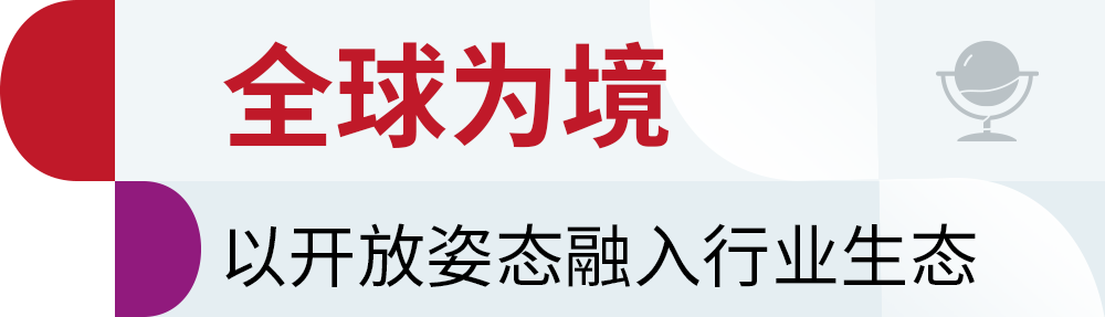 帝迈生物@ADLM 2025 | 数智链接世界,让诊疗更简单 帝迈生物@ADLM 2025 | 数智链接世界,让诊疗更简单
