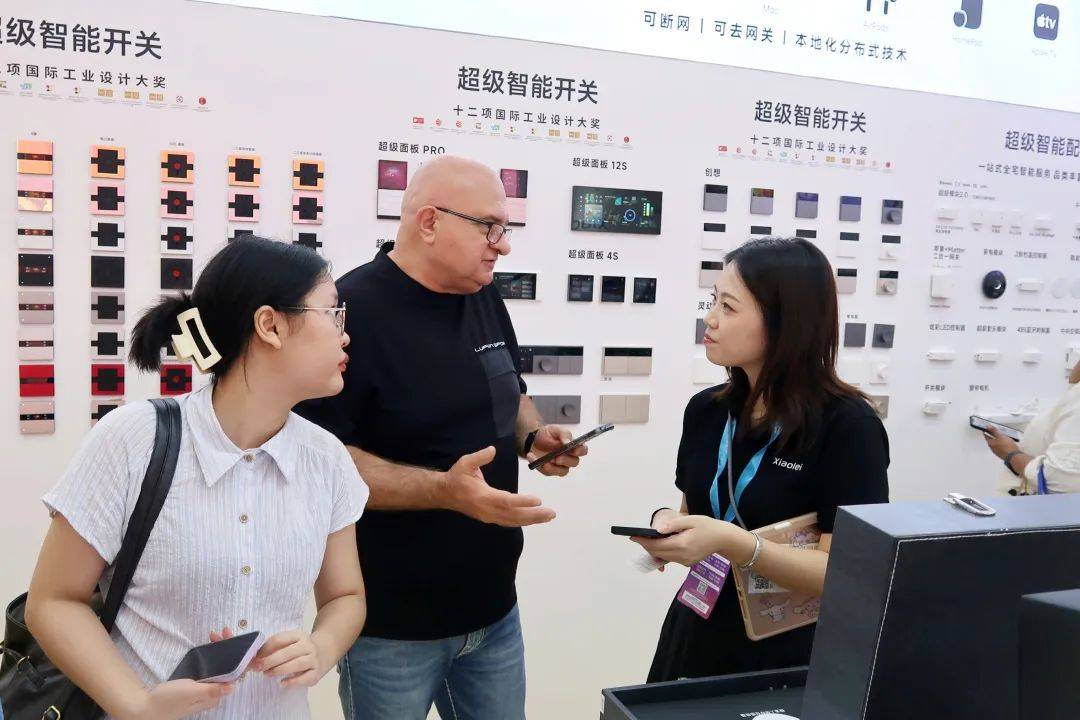 雷特科技亮相2025年海外大展 | 与您相约德国·柏林国际消费电子展（IFA）!