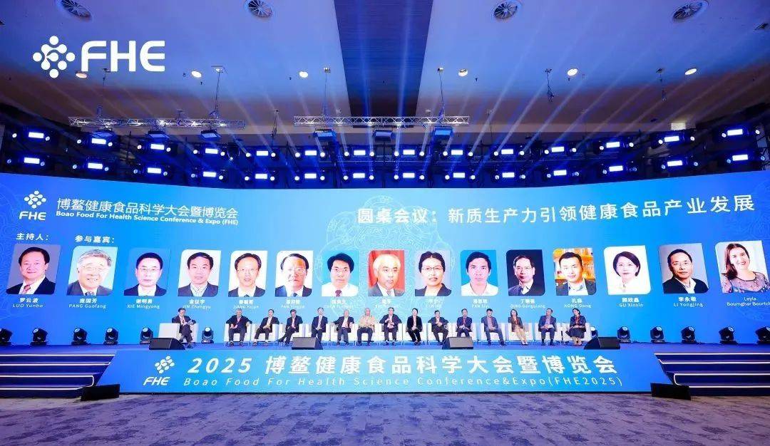 AHAX米珍第三十五届美食博览会预告 | 这一次，我们在香港等你