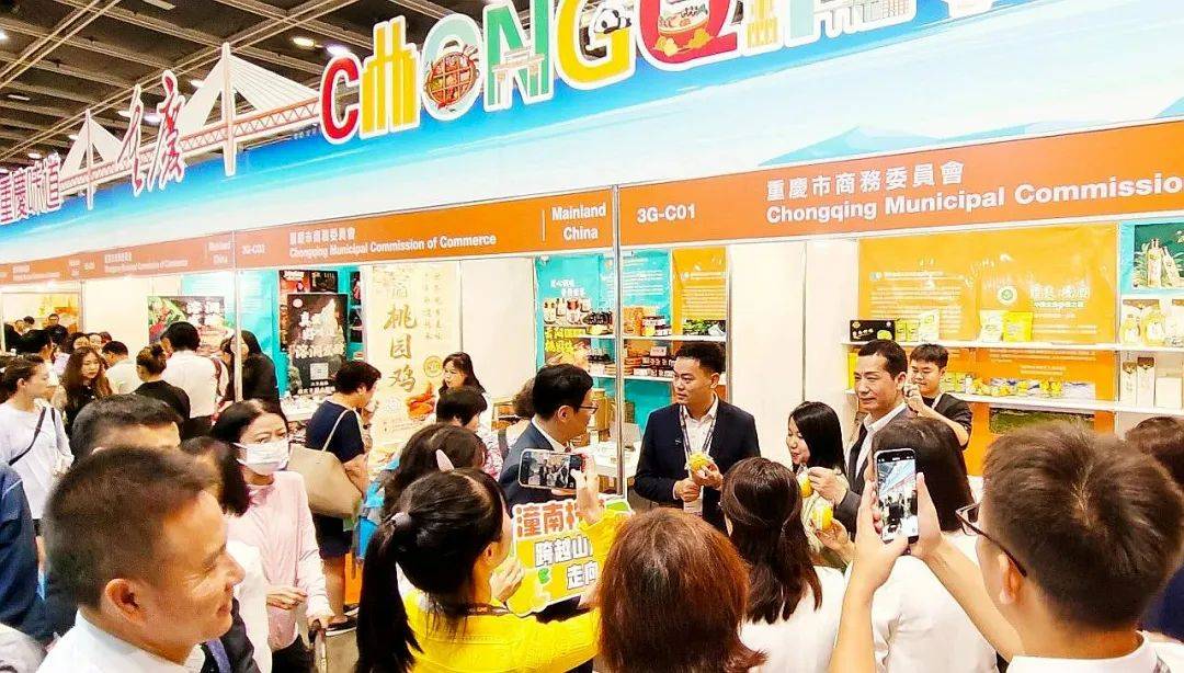 汇达柠檬参加2025香港美食博览会