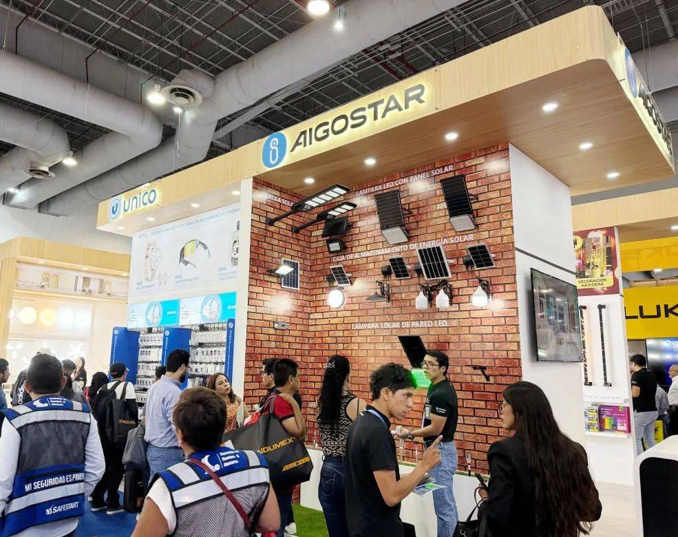 AIGOSTAR强势开拓拉美市场，闪耀2025墨西哥国际电力、照明展