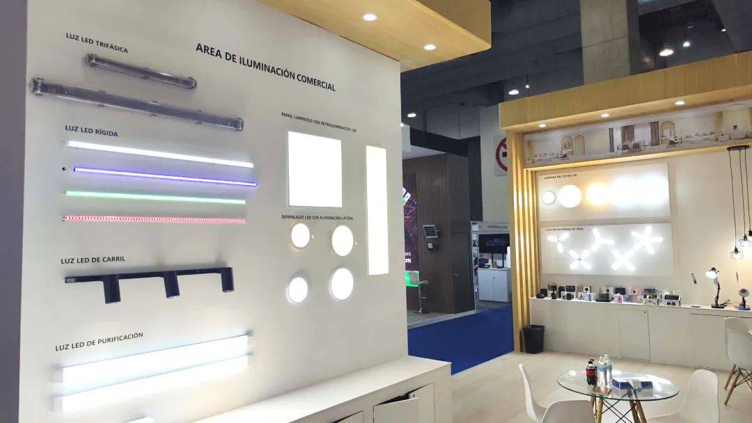 AIGOSTAR强势开拓拉美市场，闪耀2025墨西哥国际电力、照明展