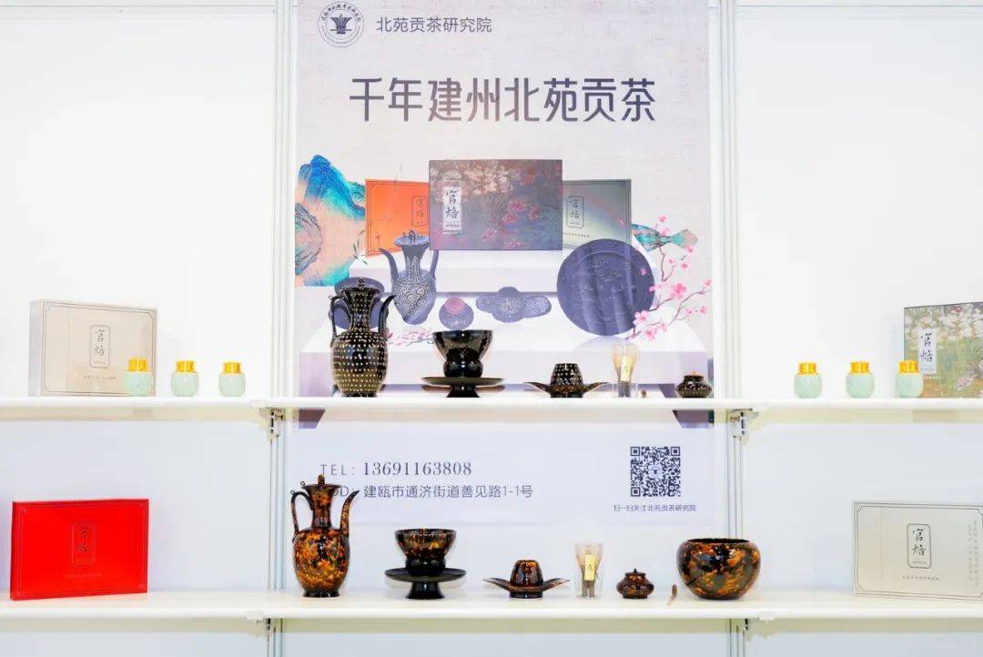 闽茶扬帆香江畔 | 北苑贡茶精彩亮相2025香港国际茶展 闽茶扬帆香江畔 | 北苑贡茶精彩亮相2025香港国际茶展