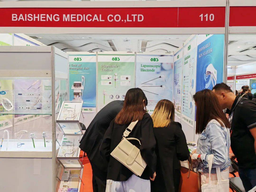 共谋区域合作 | OBS百生医疗亮相2025年菲律宾国际医疗展PhilMedical Expo 共谋区域合作 | OBS百生医疗亮相2025年菲律宾国际医疗展PhilMedical Expo