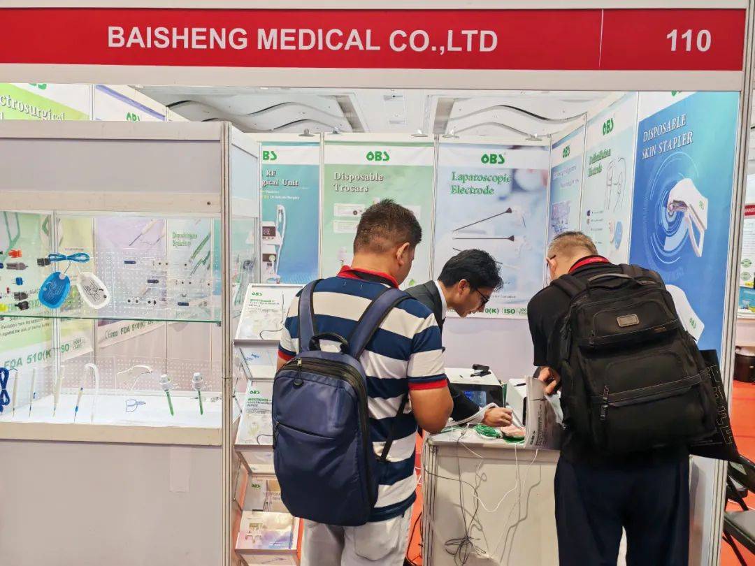 共谋区域合作 | OBS百生医疗亮相2025年菲律宾国际医疗展PhilMedical Expo 共谋区域合作 | OBS百生医疗亮相2025年菲律宾国际医疗展PhilMedical Expo