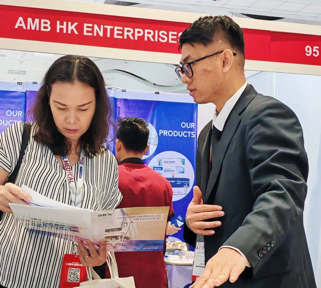 共谋区域合作 | OBS百生医疗亮相2025年菲律宾国际医疗展PhilMedical Expo 共谋区域合作 | OBS百生医疗亮相2025年菲律宾国际医疗展PhilMedical Expo