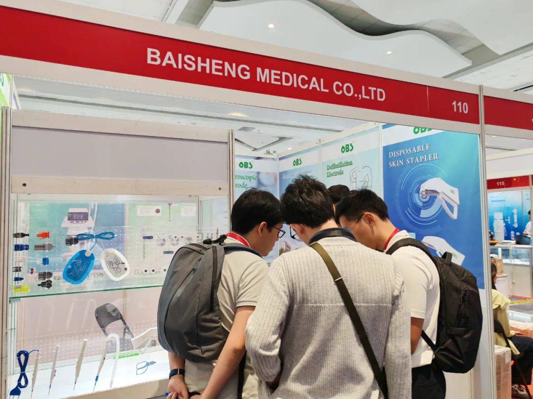 共谋区域合作 | OBS百生医疗亮相2025年菲律宾国际医疗展PhilMedical Expo 共谋区域合作 | OBS百生医疗亮相2025年菲律宾国际医疗展PhilMedical Expo