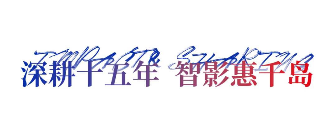 հҽƲչɱҽչ2025حհ족ҫ