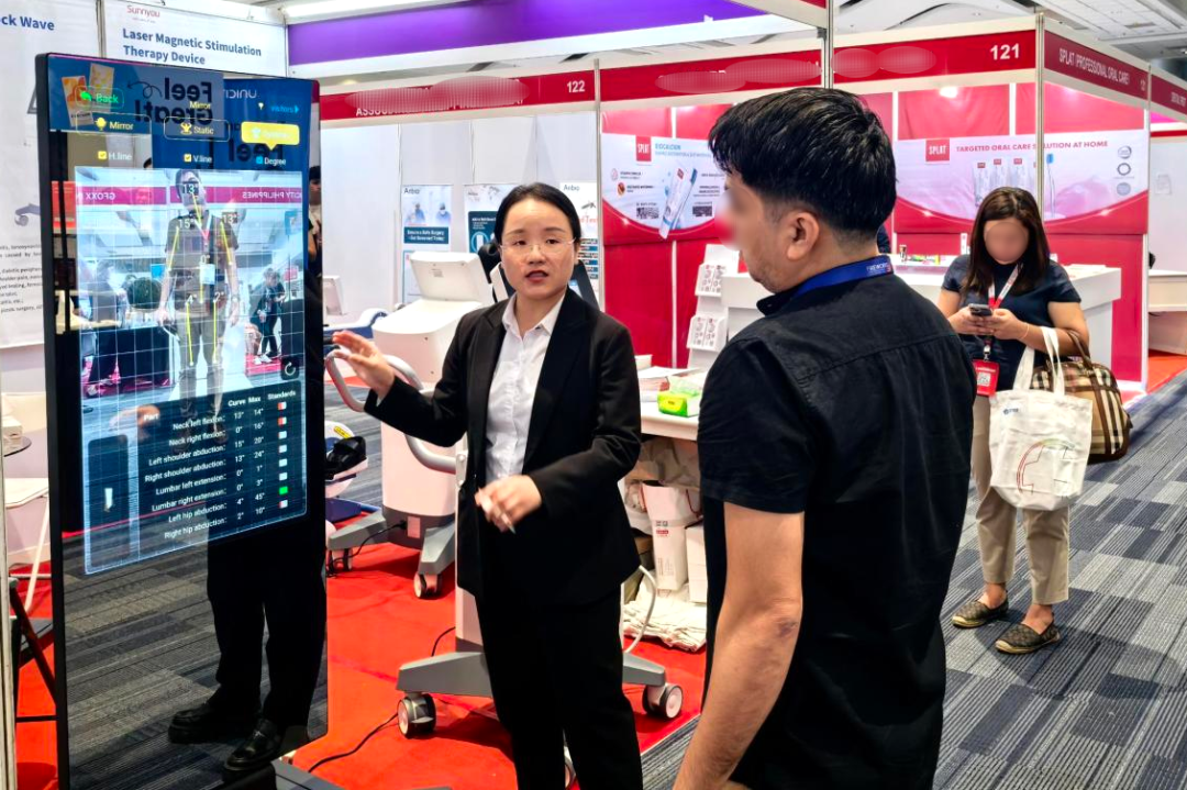 ҽPhilMedical Expo 2024չƷרҵʵ