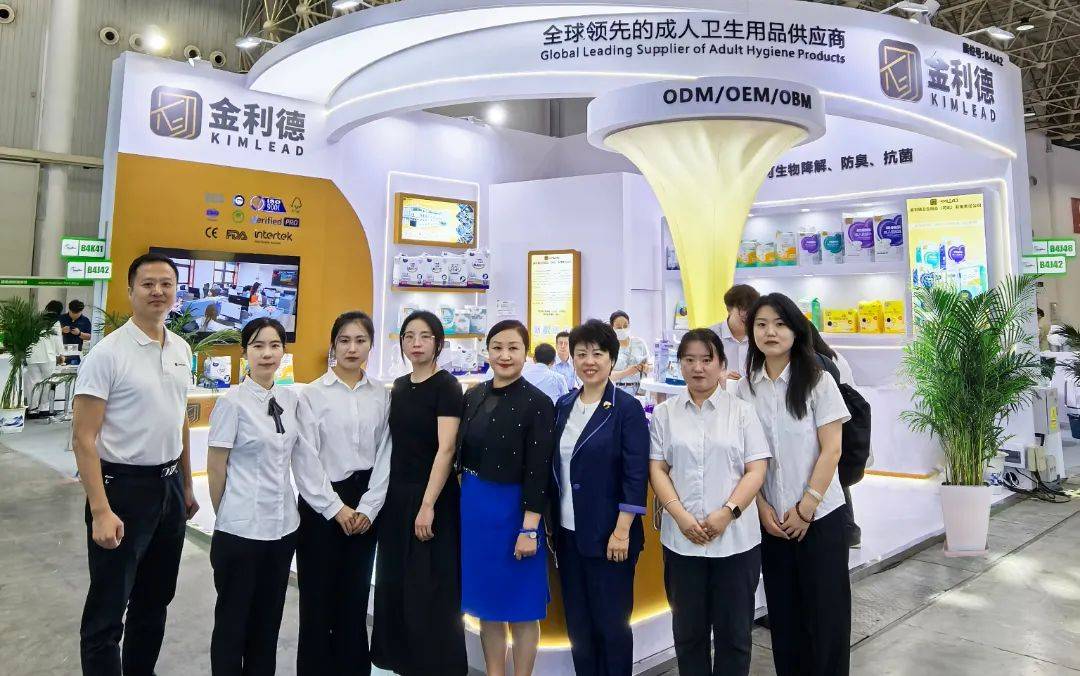 金利德九月亮相2025年迪拜CIDPEX中东展,共探成人护理行业新发展! 金利德九月亮相2025年迪拜CIDPEX中东展,共探成人护理行业新发展!