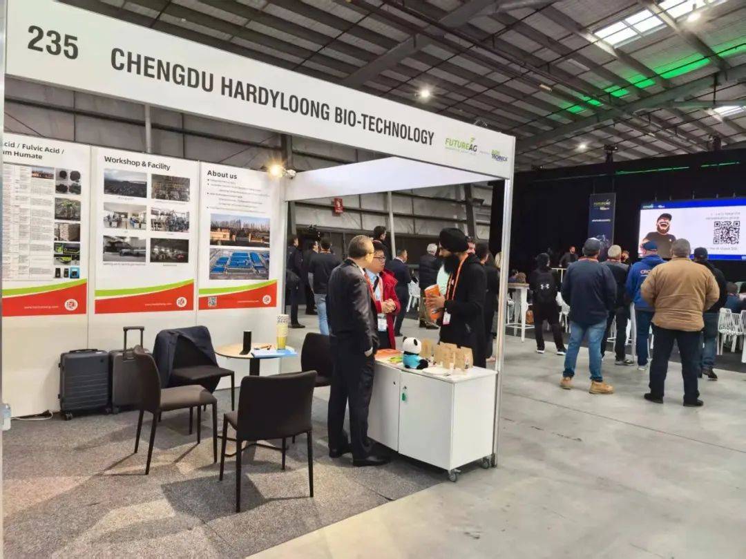 立足中国 放眼世界 旱地龙亮相 澳大利亚墨尔本 FutureAG 2025 国际农业展览会 立足中国 放眼世界 旱地龙亮相 澳大利亚墨尔本 FutureAG 2025 国际农业展览会