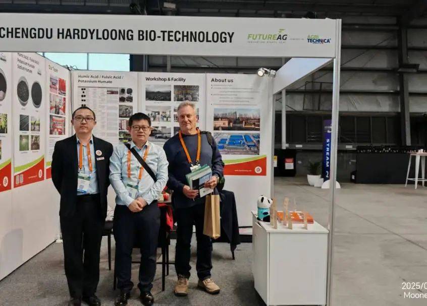 立足中国 放眼世界 旱地龙亮相 澳大利亚墨尔本 FutureAG 2025 国际农业展览会 立足中国 放眼世界 旱地龙亮相 澳大利亚墨尔本 FutureAG 2025 国际农业展览会