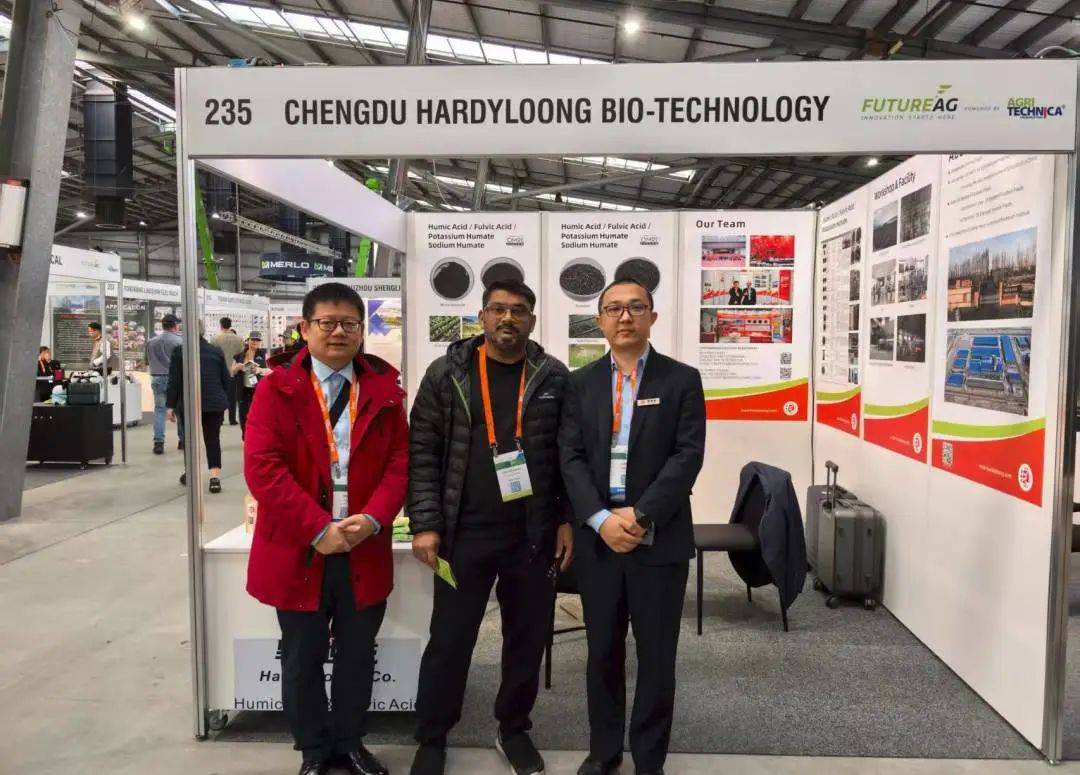 立足中国 放眼世界 旱地龙亮相 澳大利亚墨尔本 FutureAG 2025 国际农业展览会 立足中国 放眼世界 旱地龙亮相 澳大利亚墨尔本 FutureAG 2025 国际农业展览会