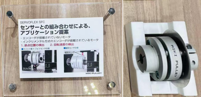 三木普利亮相2025日本东京国际机械要素技术展览会(M-Tech) 三木普利亮相2025日本东京国际机械要素技术展览会(M-Tech)
