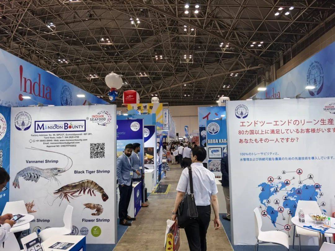 中国水产国家展团亮相2025年第27届日本国际水产品与技术展览会 中国水产国家展团亮相2025年第27届日本国际水产品与技术展览会