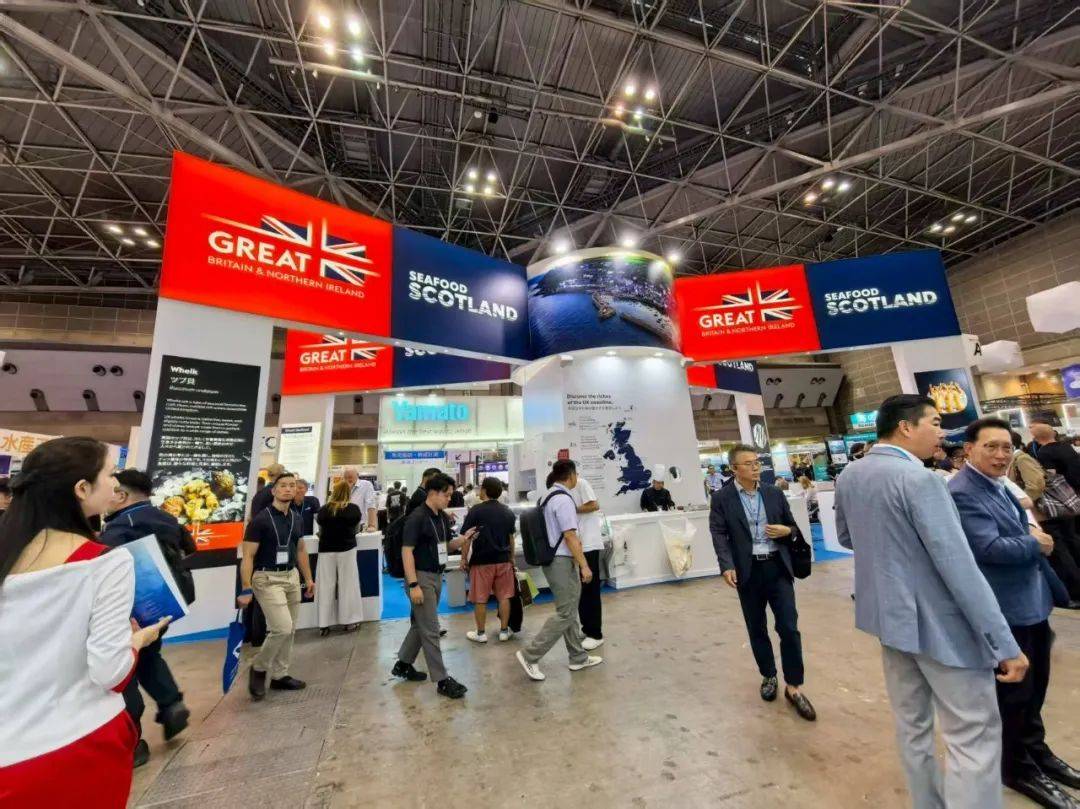 中国水产国家展团亮相2025年第27届日本国际水产品与技术展览会 中国水产国家展团亮相2025年第27届日本国际水产品与技术展览会