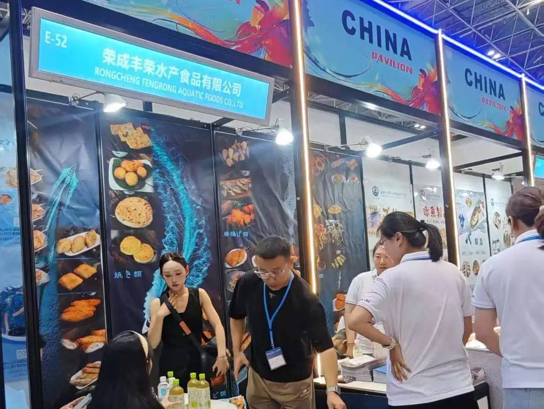 中国水产国家展团亮相2025年第27届日本国际水产品与技术展览会 中国水产国家展团亮相2025年第27届日本国际水产品与技术展览会