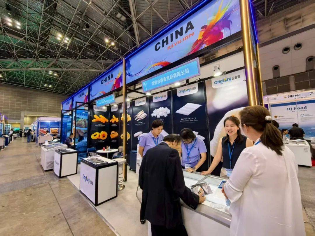 中国水产国家展团亮相2025年第27届日本国际水产品与技术展览会 中国水产国家展团亮相2025年第27届日本国际水产品与技术展览会