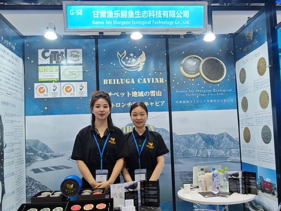 中国水产国家展团亮相2025年第27届日本国际水产品与技术展览会 中国水产国家展团亮相2025年第27届日本国际水产品与技术展览会