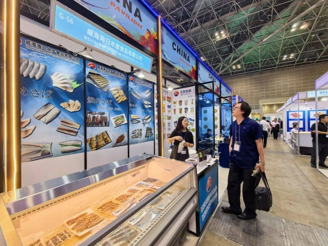 中国水产国家展团亮相2025年第27届日本国际水产品与技术展览会 中国水产国家展团亮相2025年第27届日本国际水产品与技术展览会