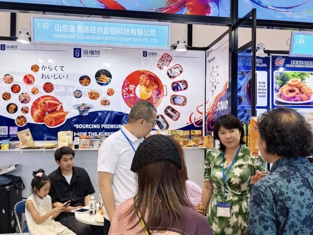 中国水产国家展团亮相2025年第27届日本国际水产品与技术展览会 中国水产国家展团亮相2025年第27届日本国际水产品与技术展览会