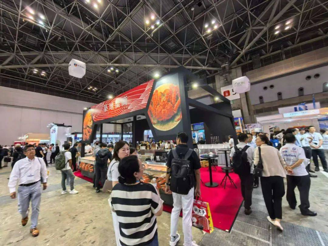 中国水产国家展团亮相2025年第27届日本国际水产品与技术展览会 中国水产国家展团亮相2025年第27届日本国际水产品与技术展览会