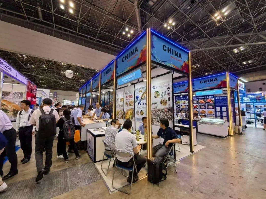 中国水产国家展团亮相2025年第27届日本国际水产品与技术展览会 中国水产国家展团亮相2025年第27届日本国际水产品与技术展览会