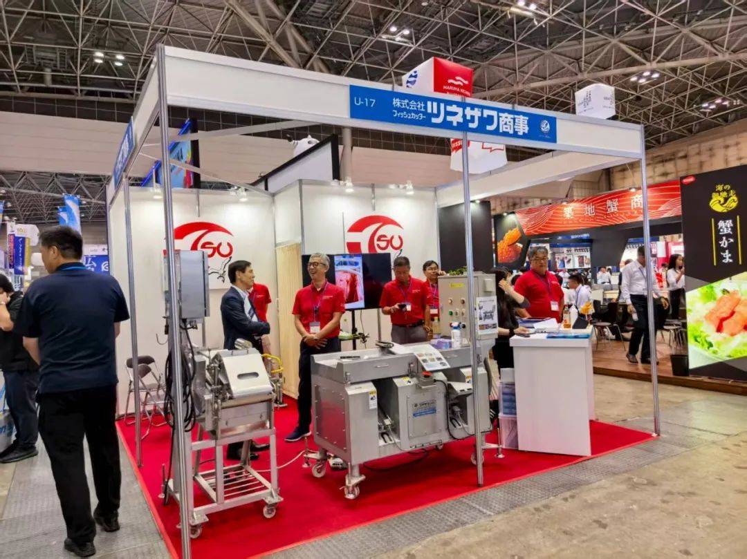 中国水产国家展团亮相2025年第27届日本国际水产品与技术展览会 中国水产国家展团亮相2025年第27届日本国际水产品与技术展览会
