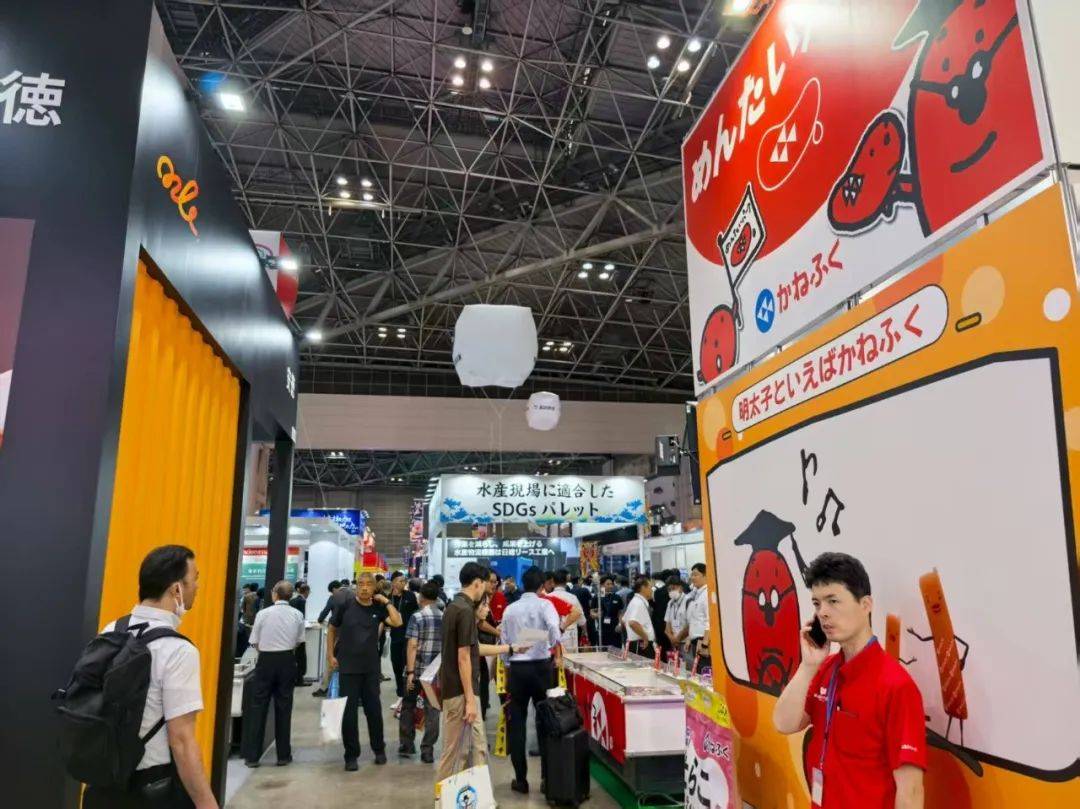 中国水产国家展团亮相2025年第27届日本国际水产品与技术展览会 中国水产国家展团亮相2025年第27届日本国际水产品与技术展览会