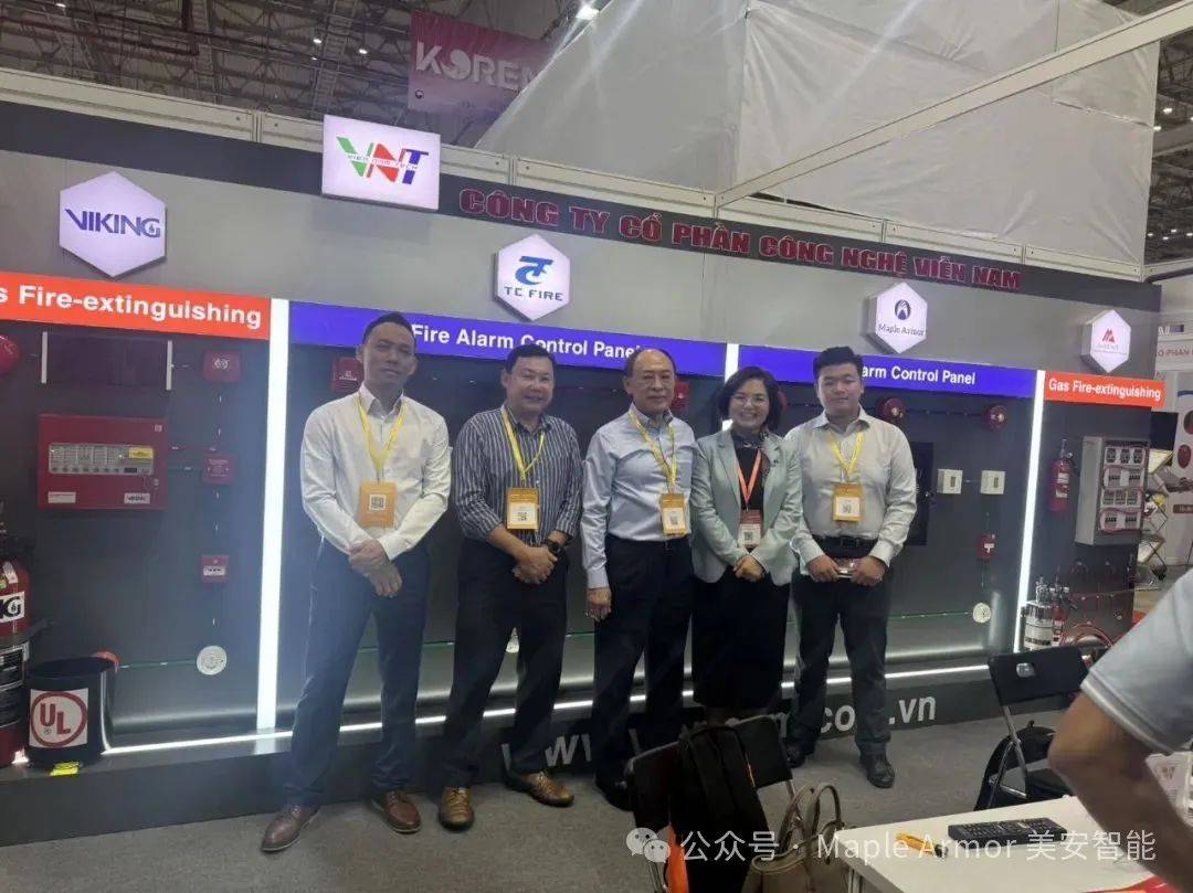 Vien Nam Tech携手Maple Armor美安智能亮相2025越南Secutech消防展! Vien Nam Tech携手Maple Armor美安智能亮相2025越南Secutech消防展!