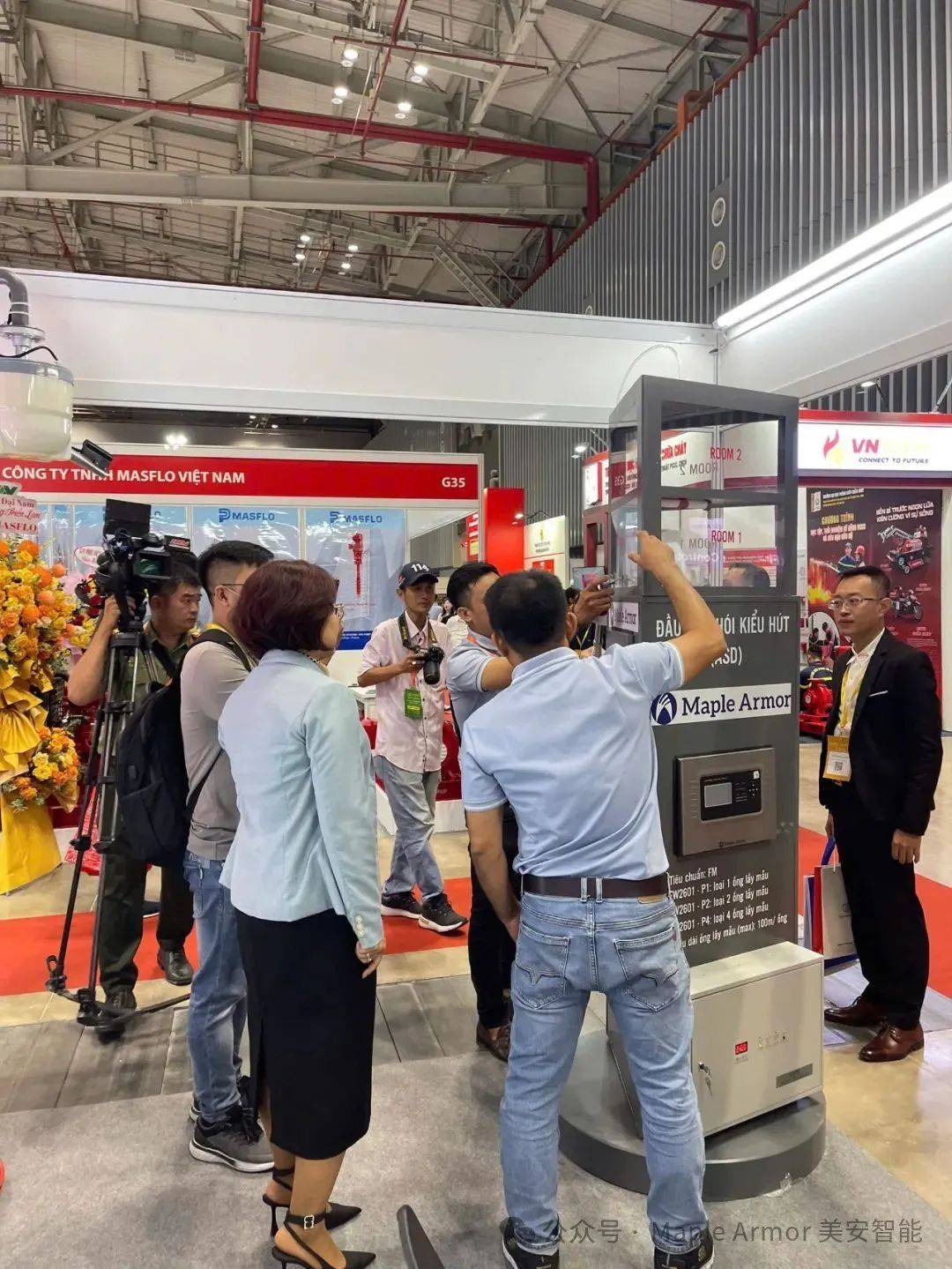 Vien Nam Tech携手Maple Armor美安智能亮相2025越南Secutech消防展! Vien Nam Tech携手Maple Armor美安智能亮相2025越南Secutech消防展!