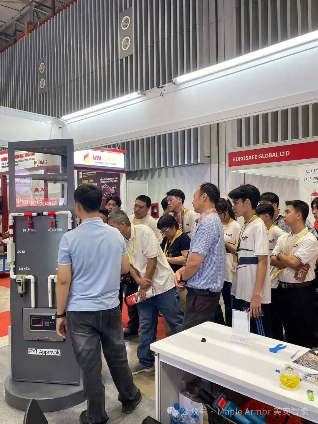 Vien Nam Tech携手Maple Armor美安智能亮相2025越南Secutech消防展! Vien Nam Tech携手Maple Armor美安智能亮相2025越南Secutech消防展!