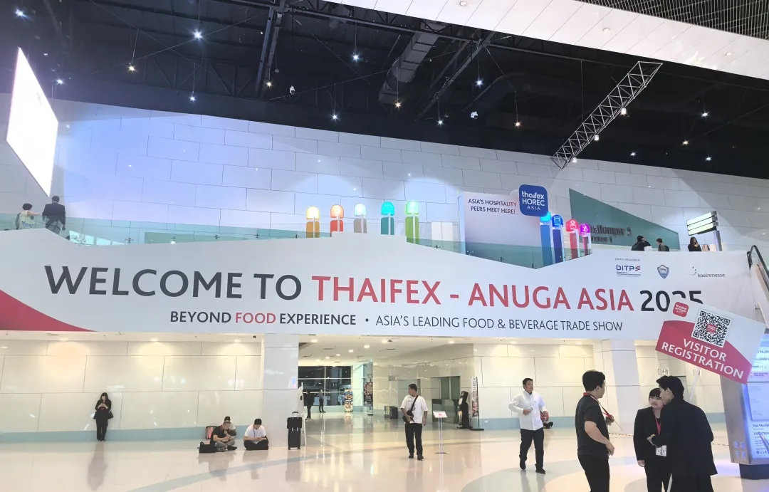 泰国亚洲国际食品展THAIFEX 2025圆满收官,联达兴盛Indiam品牌蓄力启新航! 泰国亚洲国际食品展THAIFEX 2025圆满收官,联达兴盛Indiam品牌蓄力启新航!