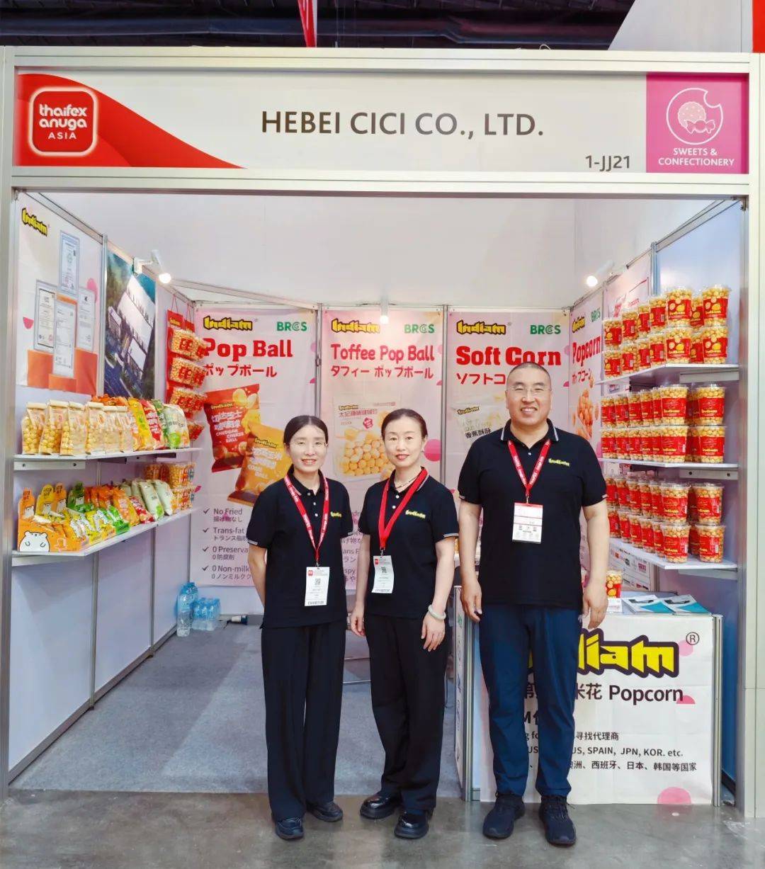 泰国亚洲国际食品展THAIFEX 2025圆满收官,联达兴盛Indiam品牌蓄力启新航! 泰国亚洲国际食品展THAIFEX 2025圆满收官,联达兴盛Indiam品牌蓄力启新航!