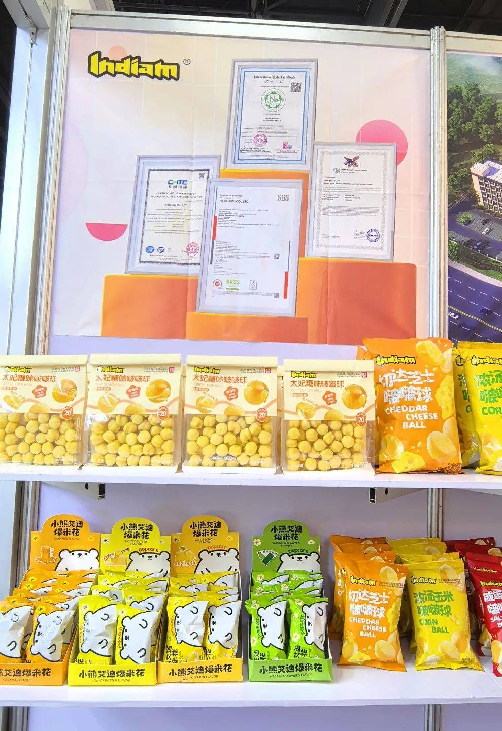 泰国亚洲国际食品展THAIFEX 2025圆满收官,联达兴盛Indiam品牌蓄力启新航! 泰国亚洲国际食品展THAIFEX 2025圆满收官,联达兴盛Indiam品牌蓄力启新航!