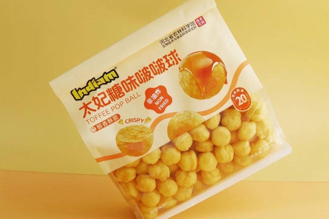 泰国亚洲国际食品展THAIFEX 2025圆满收官,联达兴盛Indiam品牌蓄力启新航! 泰国亚洲国际食品展THAIFEX 2025圆满收官,联达兴盛Indiam品牌蓄力启新航!