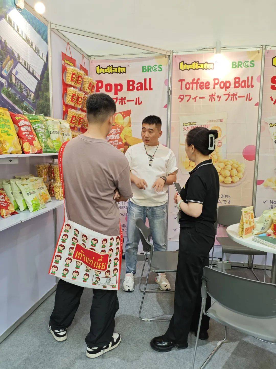 泰国亚洲国际食品展THAIFEX 2025圆满收官,联达兴盛Indiam品牌蓄力启新航! 泰国亚洲国际食品展THAIFEX 2025圆满收官,联达兴盛Indiam品牌蓄力启新航!