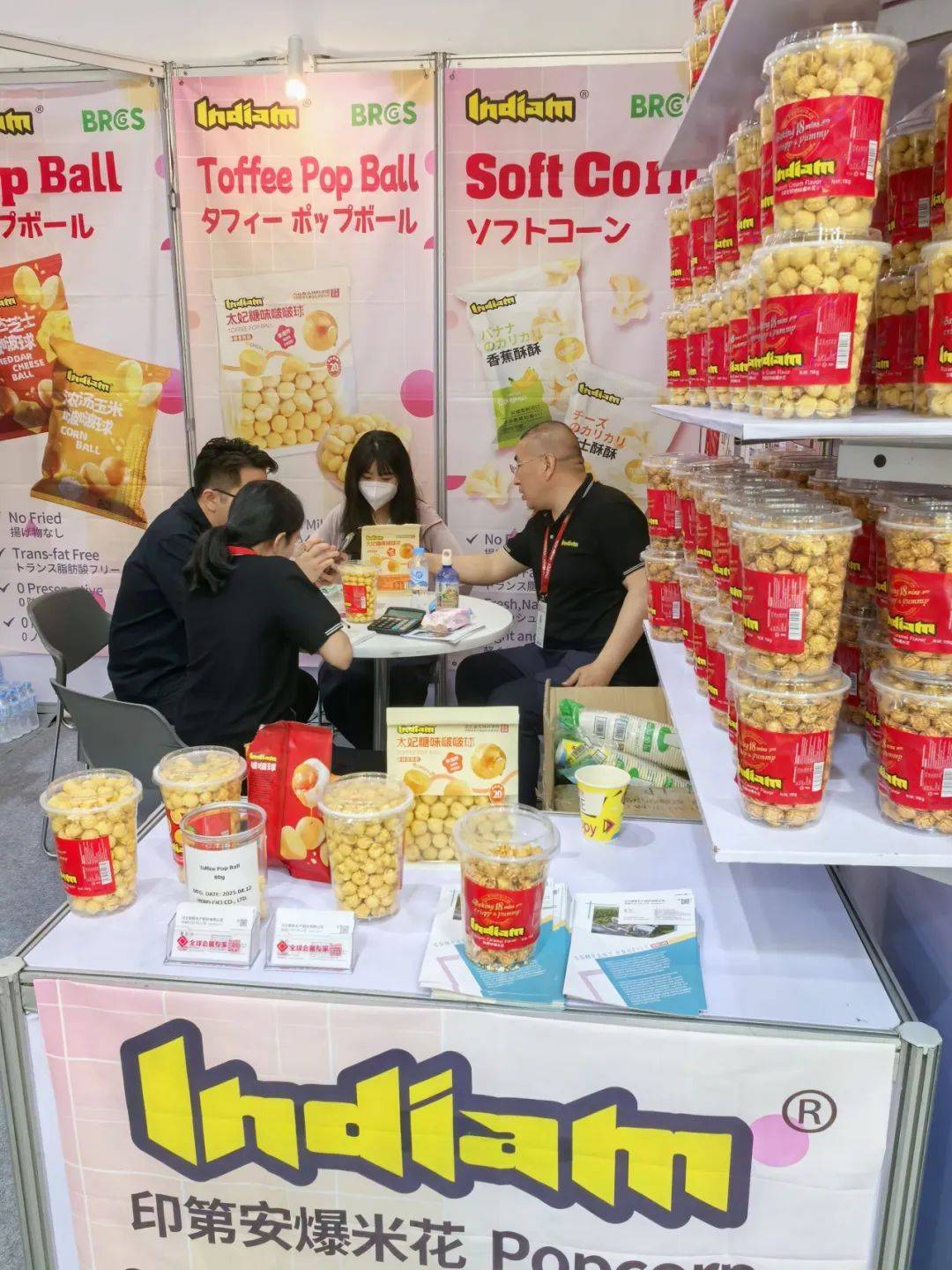 泰国亚洲国际食品展THAIFEX 2025圆满收官,联达兴盛Indiam品牌蓄力启新航! 泰国亚洲国际食品展THAIFEX 2025圆满收官,联达兴盛Indiam品牌蓄力启新航!