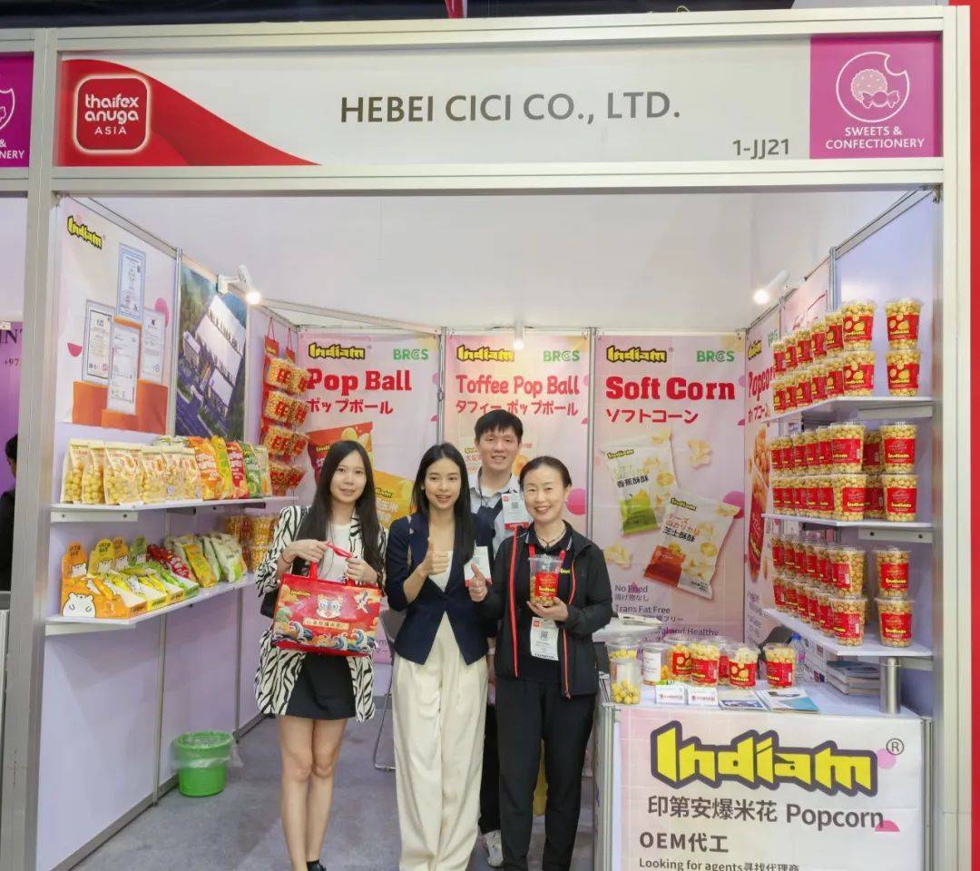 泰国亚洲国际食品展THAIFEX 2025圆满收官,联达兴盛Indiam品牌蓄力启新航! 泰国亚洲国际食品展THAIFEX 2025圆满收官,联达兴盛Indiam品牌蓄力启新航!