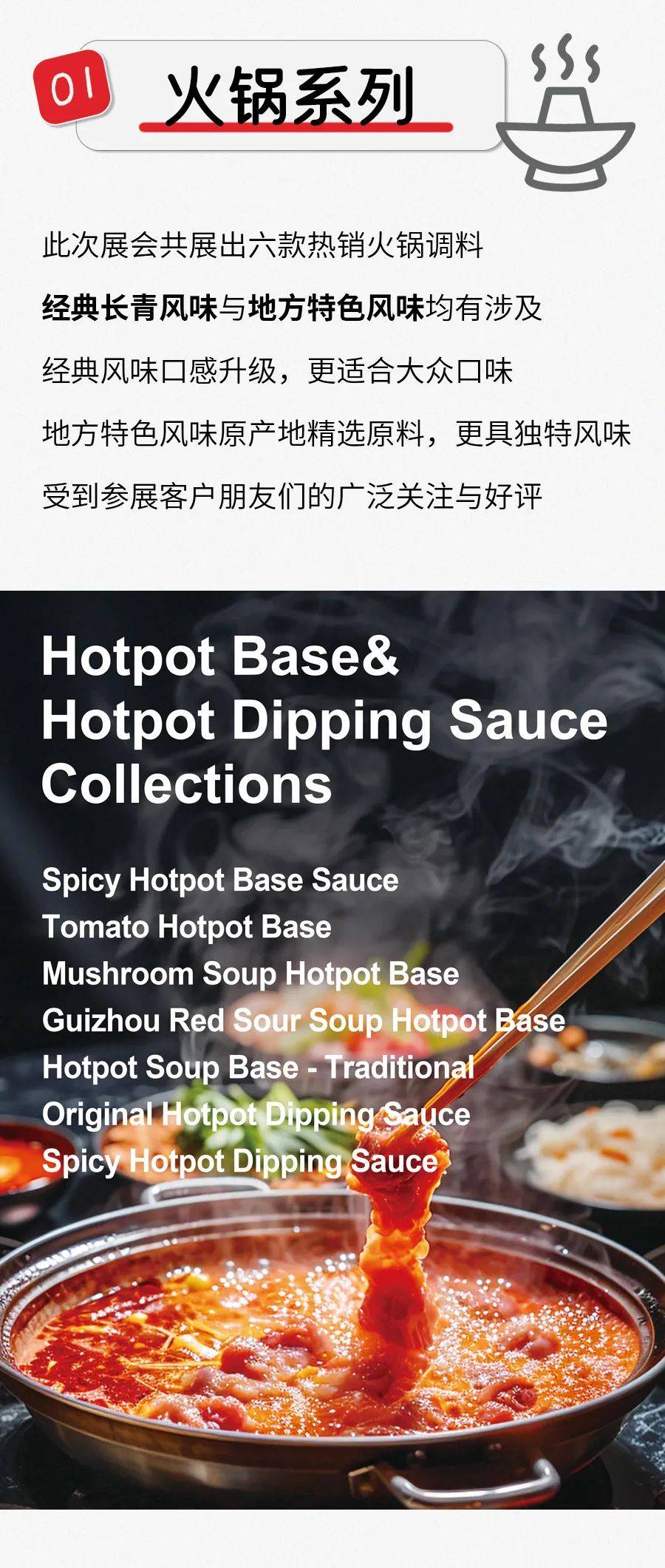 展会回顾丨2025泰国亚洲国际食品展(THAIFEX-ANUGA AISA 2025)完美收官! 展会回顾丨2025泰国亚洲国际食品展(THAIFEX-ANUGA AISA 2025)完美收官!
