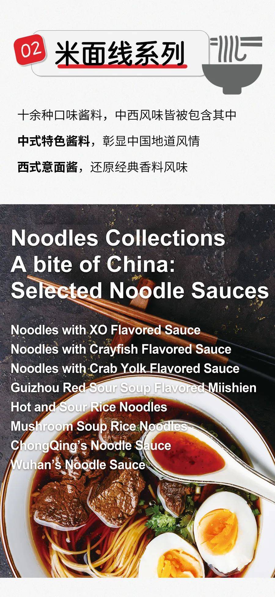 展会回顾丨2025泰国亚洲国际食品展(THAIFEX-ANUGA AISA 2025)完美收官! 展会回顾丨2025泰国亚洲国际食品展(THAIFEX-ANUGA AISA 2025)完美收官!