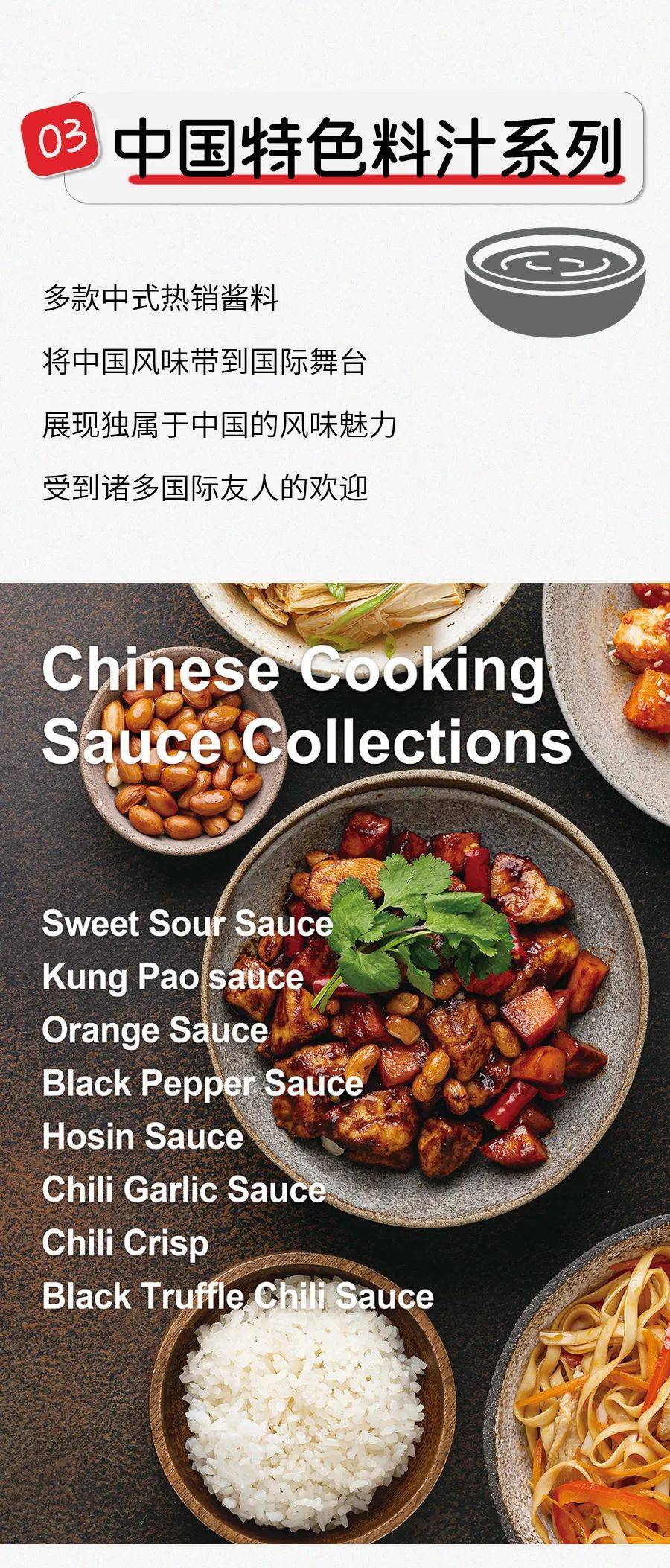 展会回顾丨2025泰国亚洲国际食品展(THAIFEX-ANUGA AISA 2025)完美收官! 展会回顾丨2025泰国亚洲国际食品展(THAIFEX-ANUGA AISA 2025)完美收官!