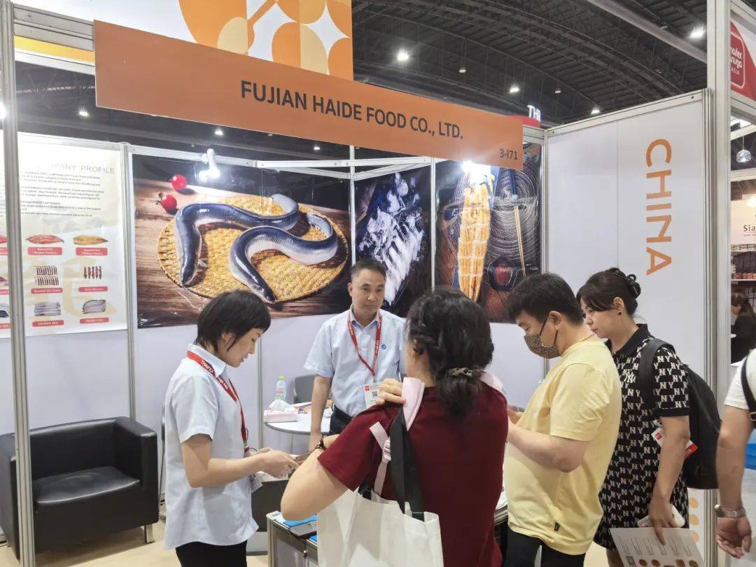 亚洲最大食品盛会来袭!天马科技集团旗下海德食品闪耀亮相2025年泰国曼谷亚洲食品饮料展览会,天马鳗鱼引领食品新趋势 亚洲最大食品盛会来袭!天马科技集团旗下海德食品闪耀亮相2025年泰国曼谷亚洲食品饮料展览会,天马鳗鱼引领食品新趋势